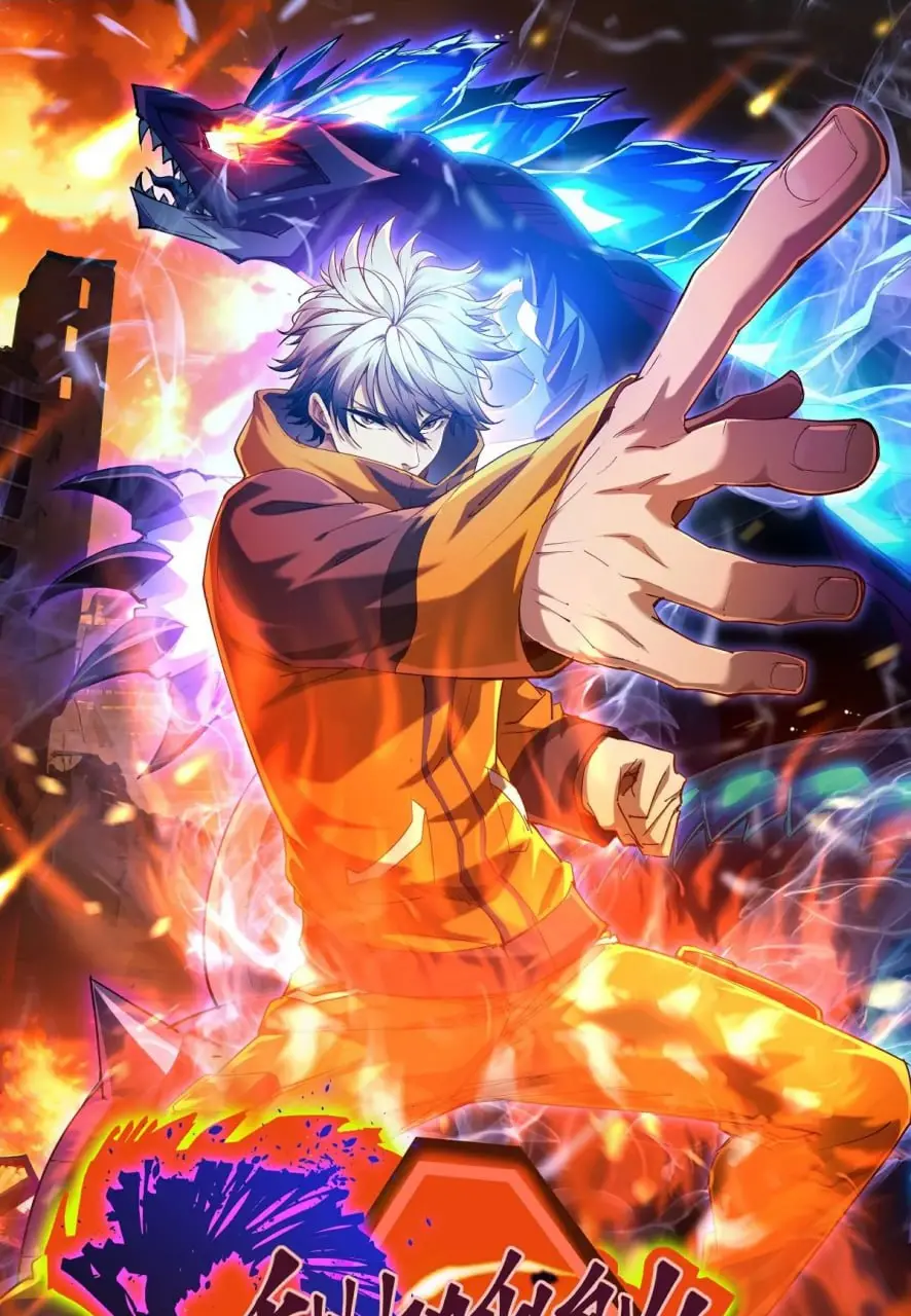 怪兽进化之路！《重生为怪兽什么鬼2：兽神崛起》： 燃爆爽文，看我如何逆袭成神！