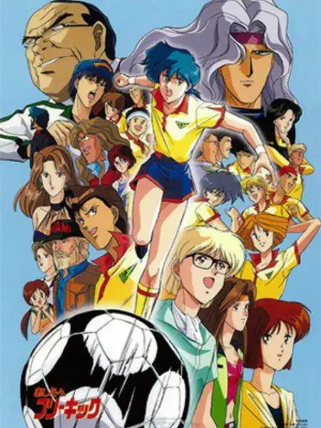 《踢向明天》：追逐梦想的励志人生，看足球小子如何逆风翻盘！