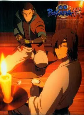 《战国BASARA》：热血沸腾的历史另类解读，燃爆你的肾上腺素！