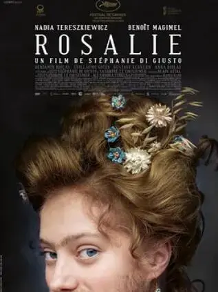 《罗莎莉2023》：跨性别题材的深度挖掘？还是博眼球的噱头？