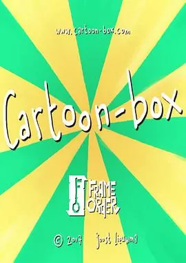 《卡通盒子 第一季》：开启无限想象，定格童年趣味，爆笑来袭！