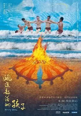 奇幻冒险：草莓甜心勇斗莓果沼泽的怪兽，探索神秘世界的甜蜜惊魂