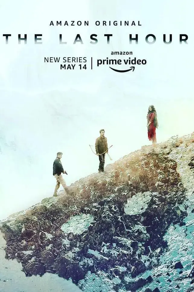 《末路时刻》：绝望中的救赎，一场关于记忆与遗忘的残酷之旅