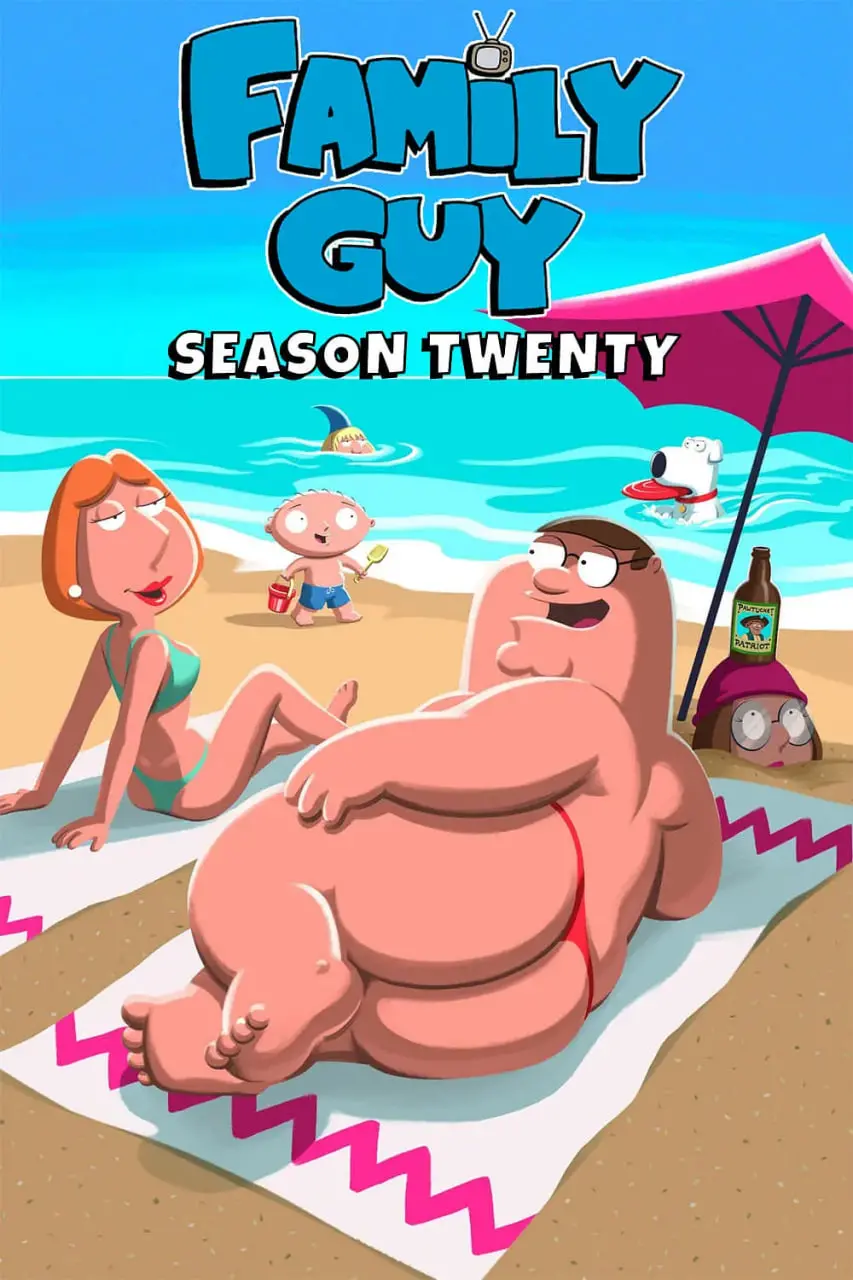 《恶搞之家 第二十季》：爆笑升级！辛辣吐槽现代社会，网友：笑出腹肌！