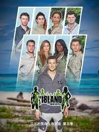 《贝尔的荒岛生存实验 第五季》：野外生存的终极挑战，贝尔·格里尔斯带你见证生命的韧性与女性力量的觉醒